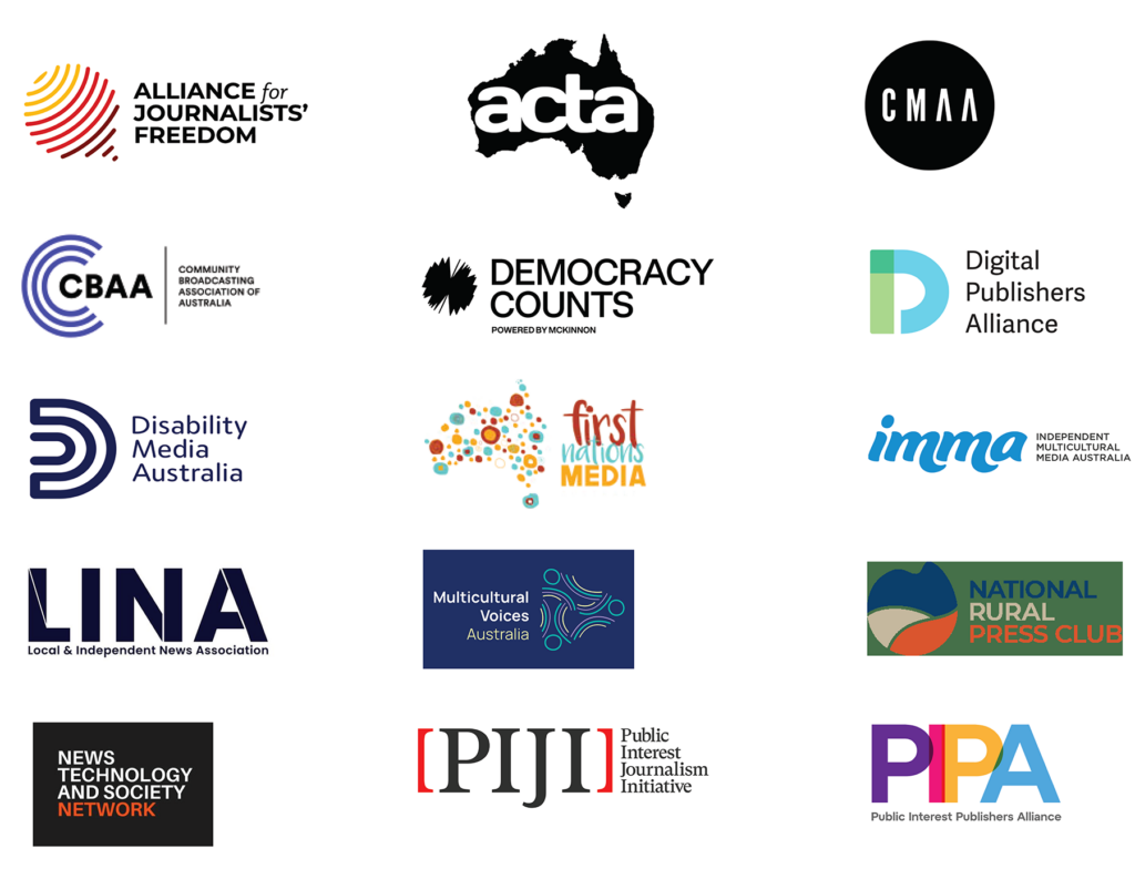 News industry organisation logos
